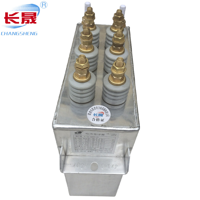 電熱電容器的結(jié)構(gòu)怎樣，用于哪些，使用條件