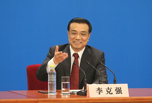 李克強總理主持召開了國務院常務會議.jpg