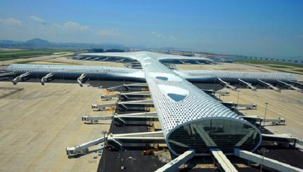 重慶白市驛機場