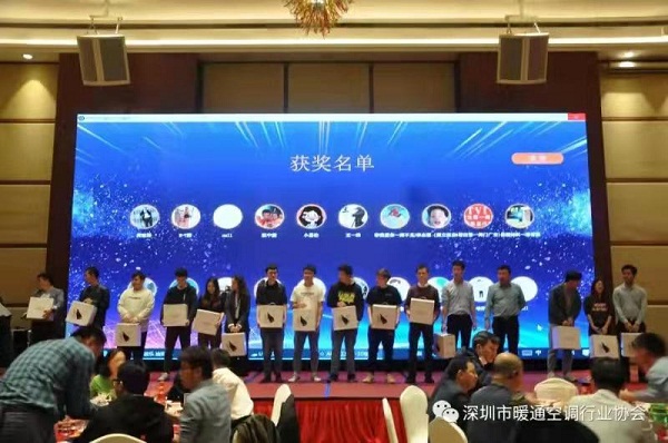 微信圖片_20211207135406.jpg