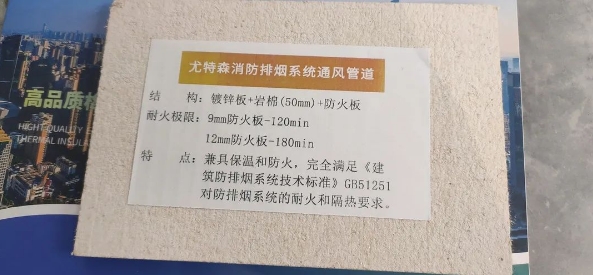 微信截圖_20220104165148.jpg