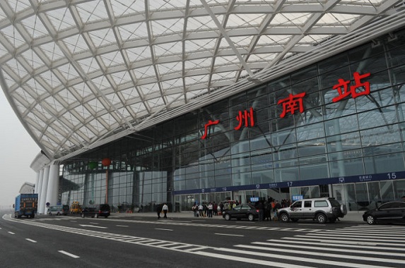 廣州火車南站-基礎(chǔ)設(shè)施-尤特森保溫材料廠家