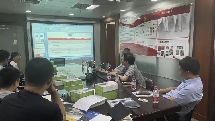 尤特森與廣州市政設計研究總院技術交流會圓滿成功