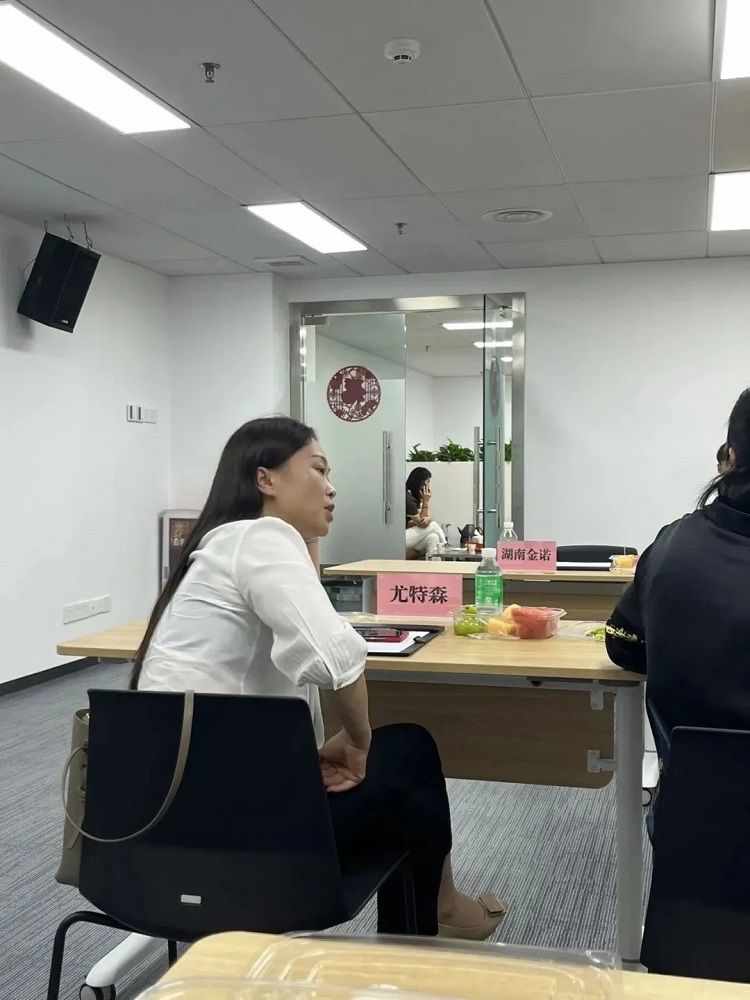 防排煙技術交流沙龍