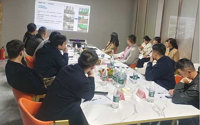 披荊斬棘，勇往直前——尤特森2024年年度總結(jié)會(huì)議&2025年年度經(jīng)營(yíng)會(huì)議圓滿結(jié)束